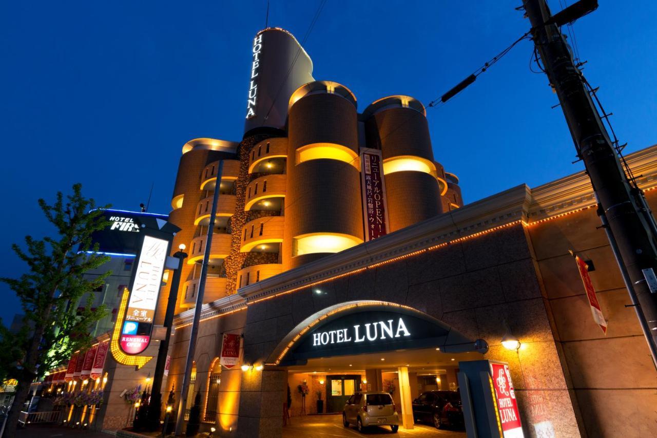 Hotel Luna Ikeda (Adults Only) Ikeda (Osaka) Exterior foto