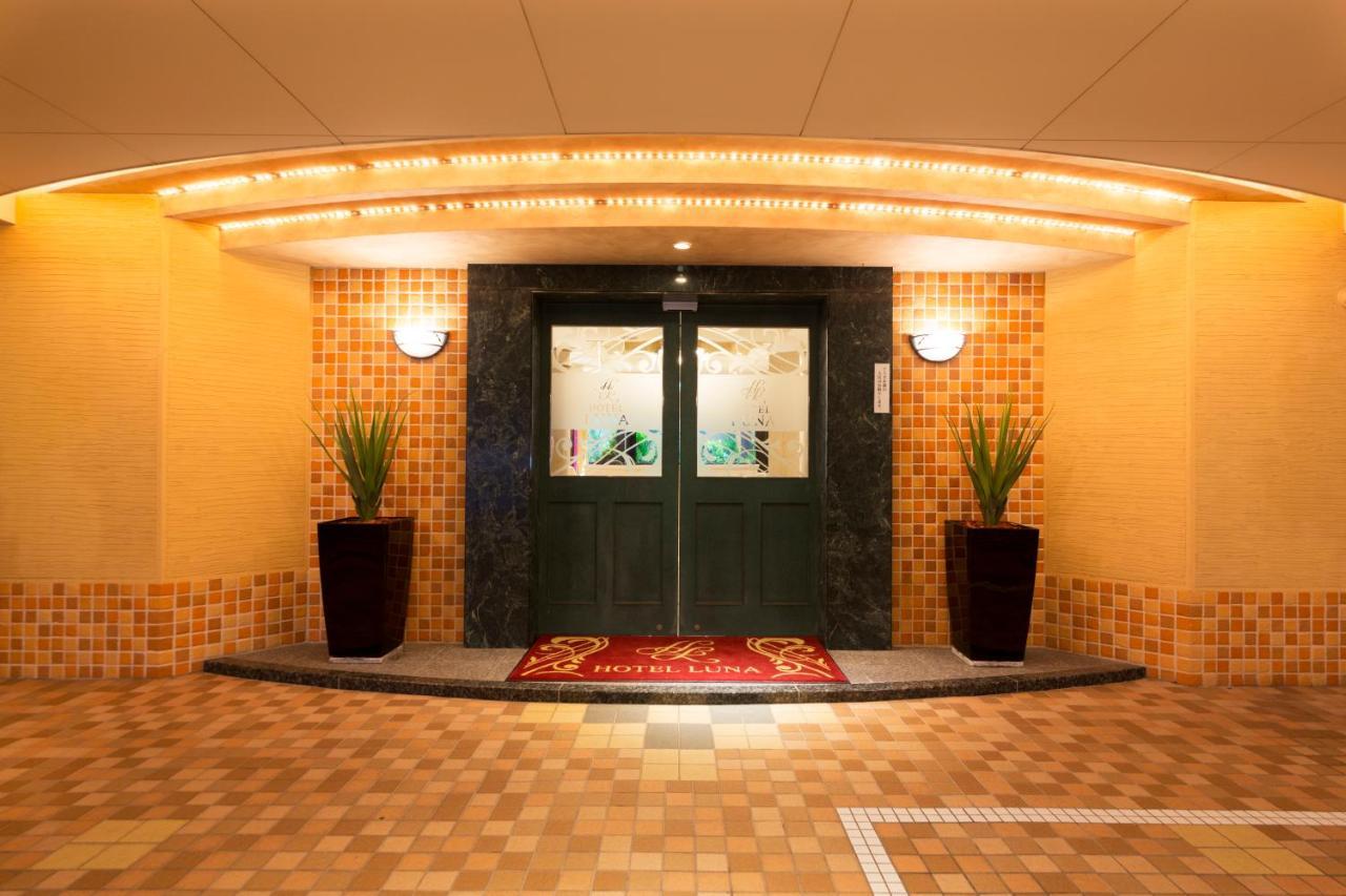 Hotel Luna Ikeda (Adults Only) Ikeda (Osaka) Exterior foto